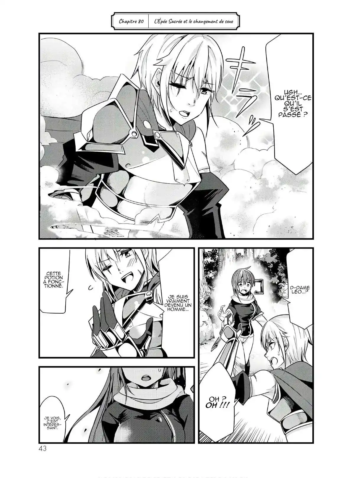 A Story About Treating A Female Knight, Who Has Never Been Treated As A Woman, As A Woman 80 page 3
