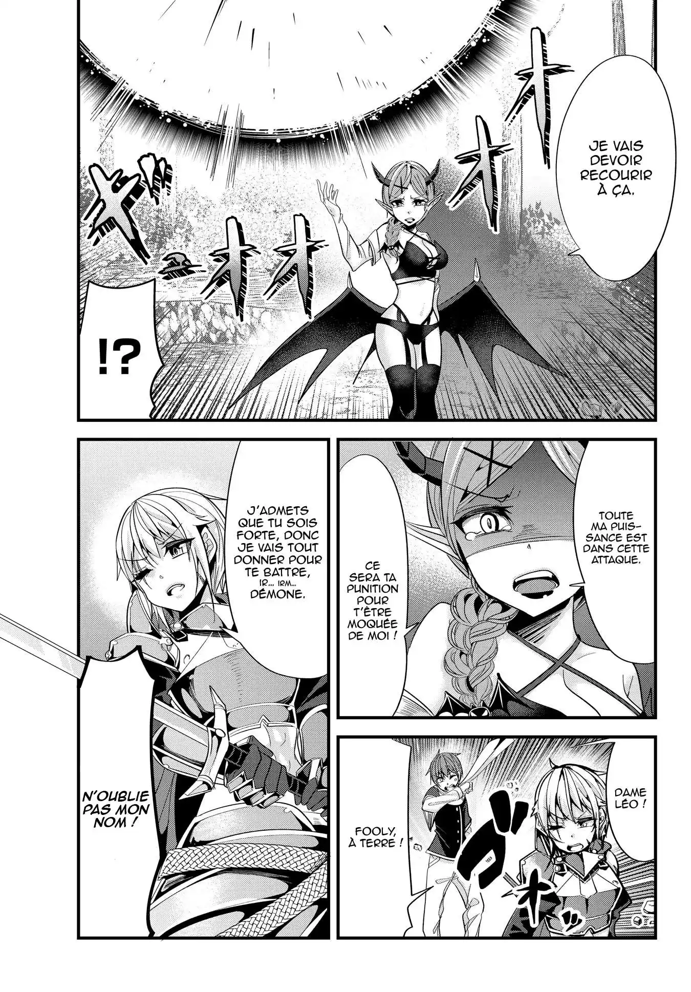 A Story About Treating A Female Knight, Who Has Never Been Treated As A Woman, As A Woman 49 page 5