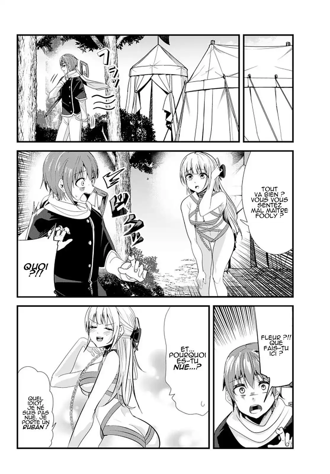 A Story About Treating A Female Knight, Who Has Never Been Treated As A Woman, As A Woman 117 page 2