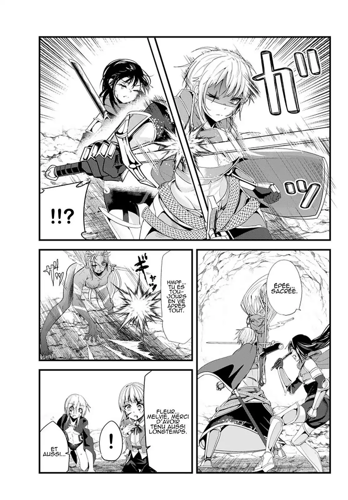 A Story About Treating A Female Knight, Who Has Never Been Treated As A Woman, As A Woman 126 page 5