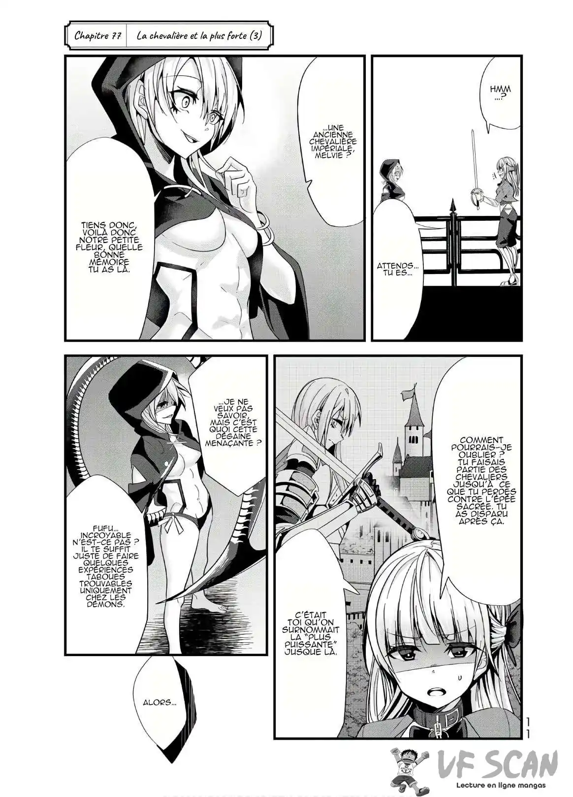 A Story About Treating A Female Knight, Who Has Never Been Treated As A Woman, As A Woman 77 page 1