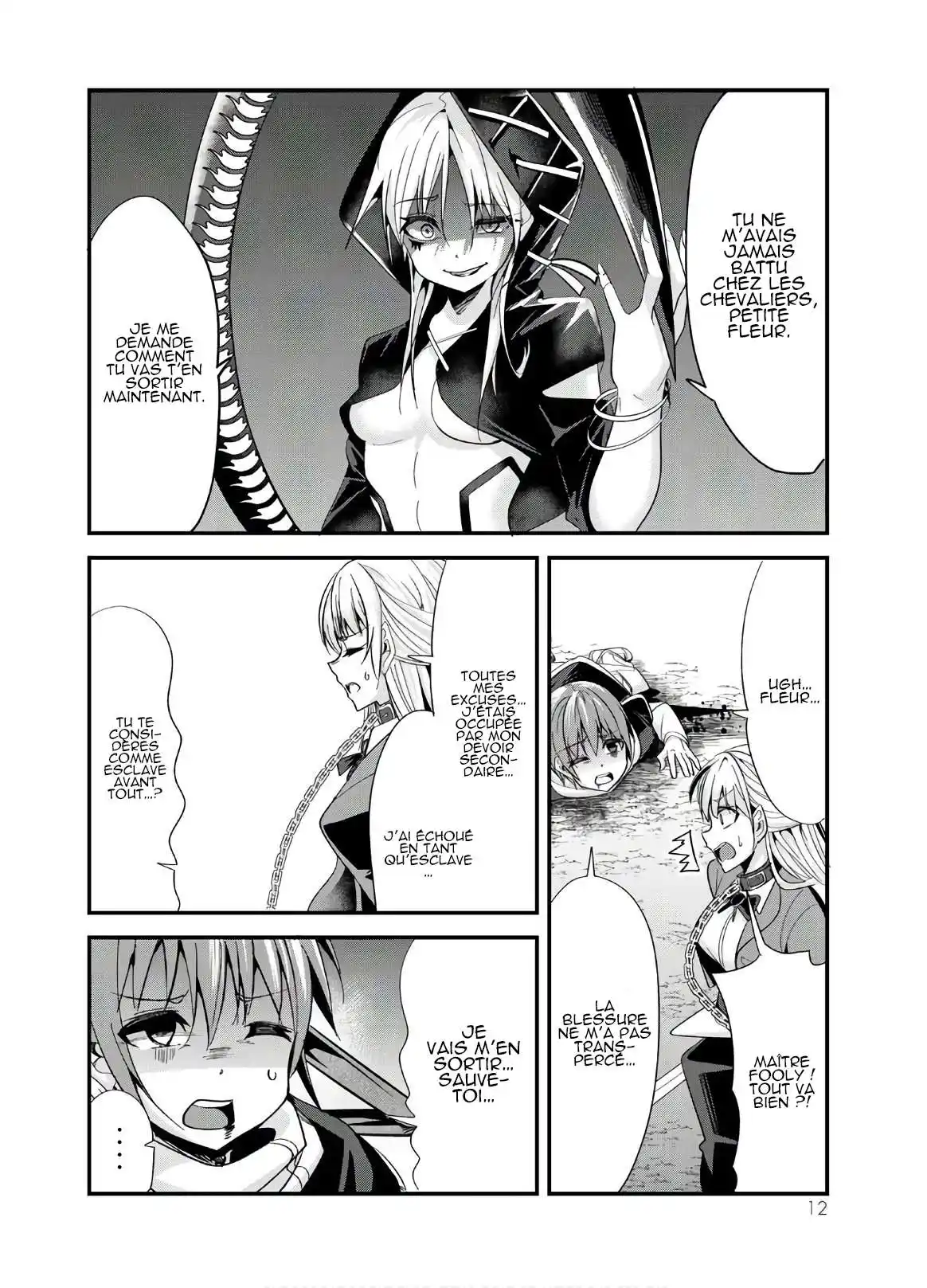 A Story About Treating A Female Knight, Who Has Never Been Treated As A Woman, As A Woman 77 page 2