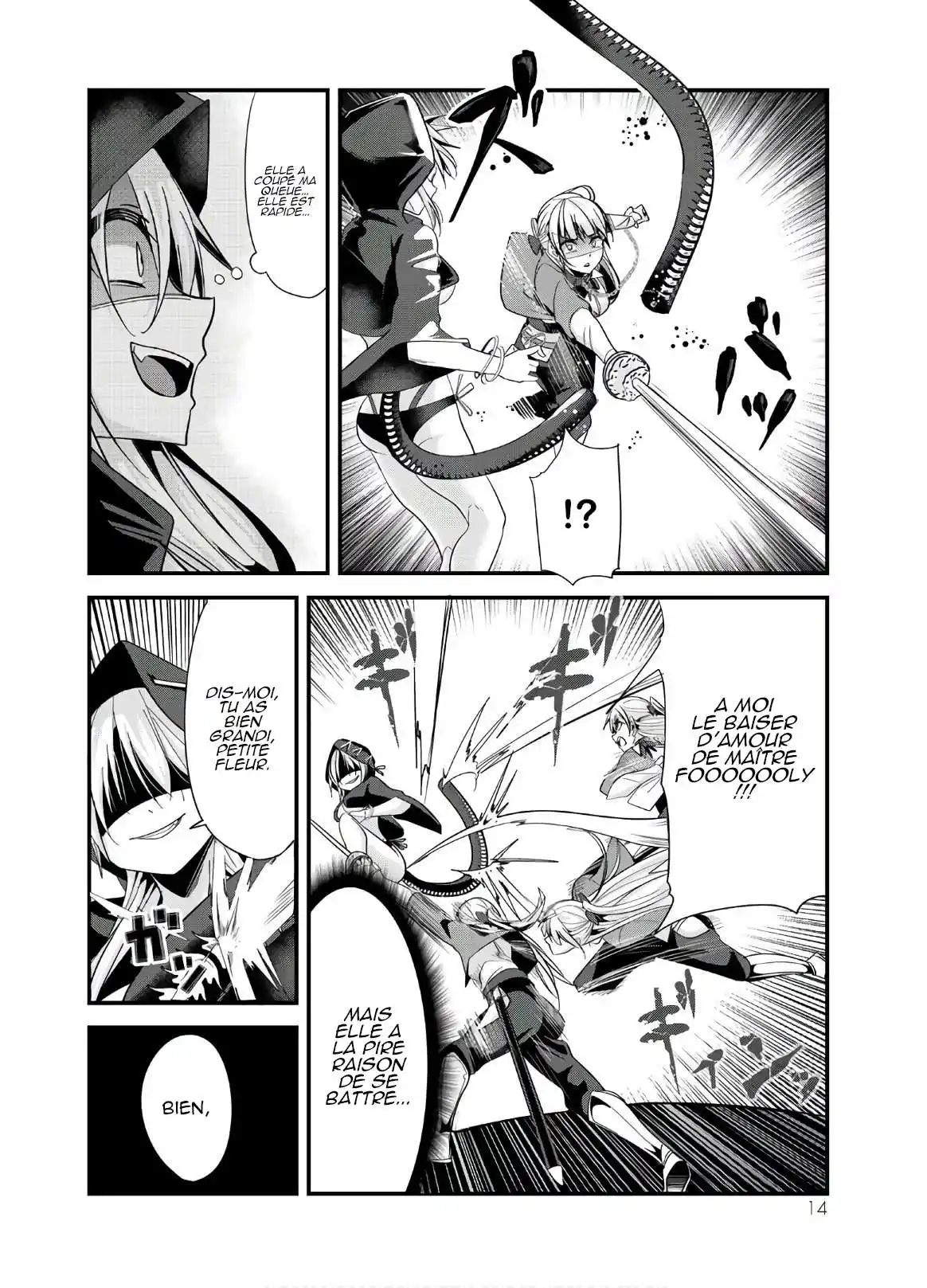 A Story About Treating A Female Knight, Who Has Never Been Treated As A Woman, As A Woman 77 page 4