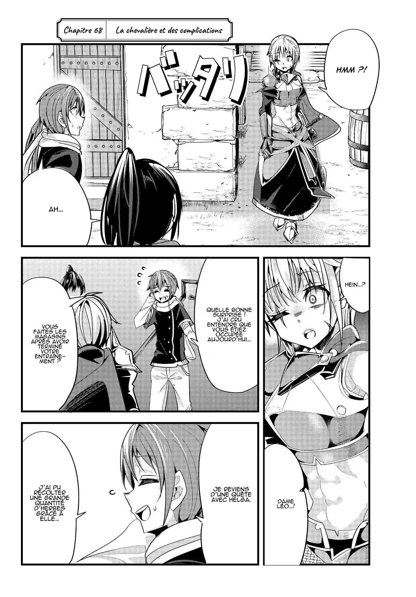 A Story About Treating A Female Knight, Who Has Never Been Treated As A Woman, As A Woman 68 page 2