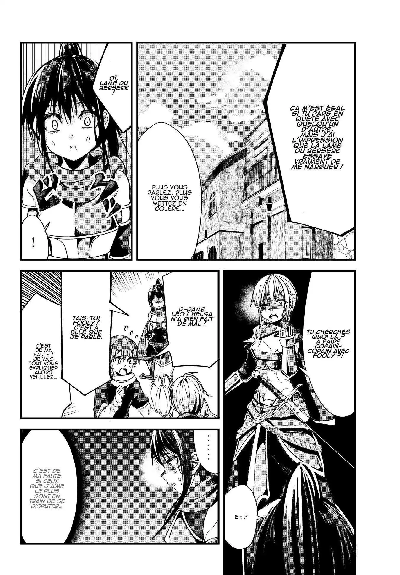 A Story About Treating A Female Knight, Who Has Never Been Treated As A Woman, As A Woman 68 page 4