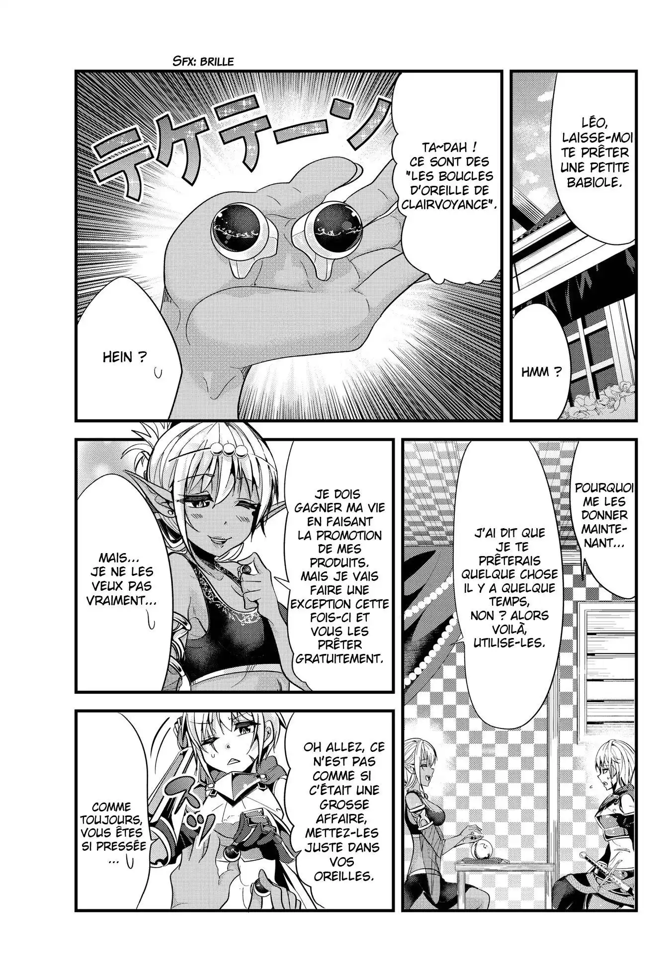 A Story About Treating A Female Knight, Who Has Never Been Treated As A Woman, As A Woman 40 page 2
