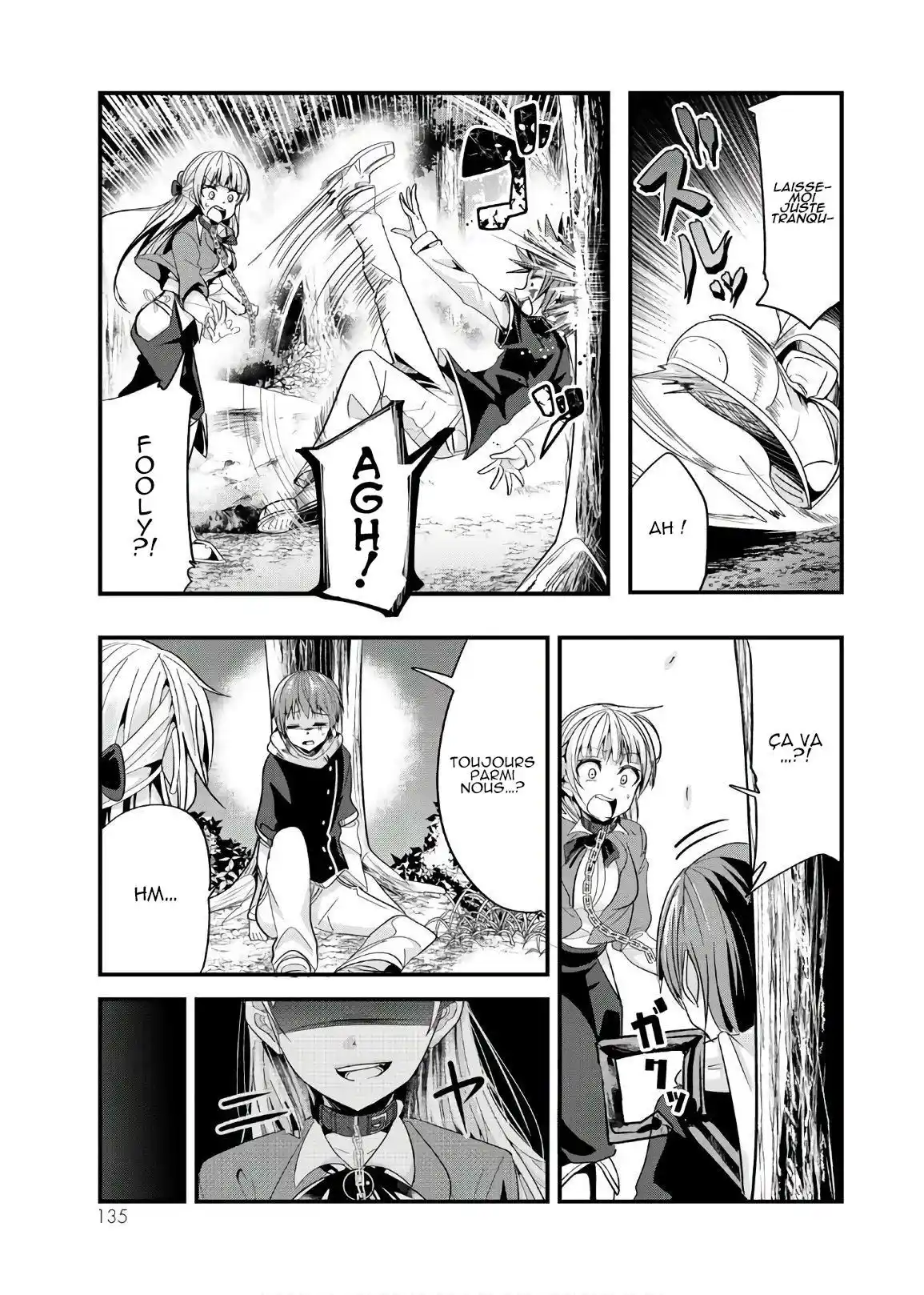 A Story About Treating A Female Knight, Who Has Never Been Treated As A Woman, As A Woman 73 page 3