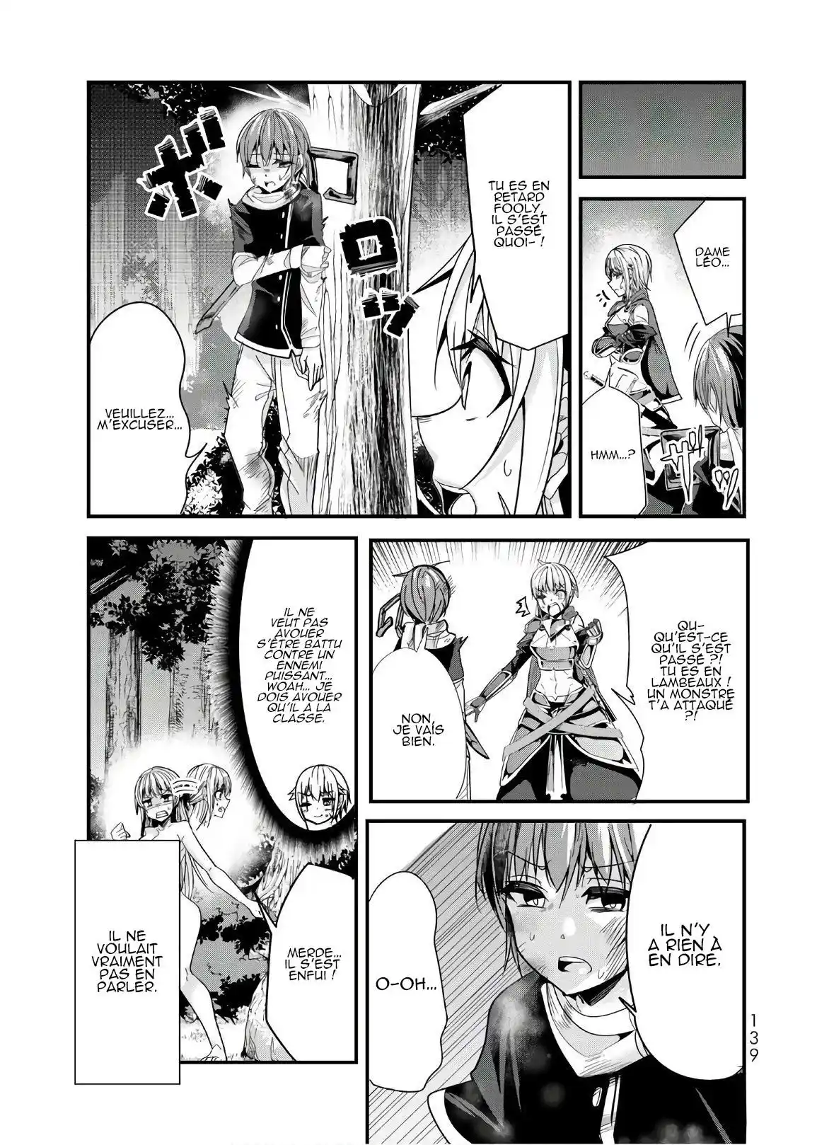 A Story About Treating A Female Knight, Who Has Never Been Treated As A Woman, As A Woman 73 page 7