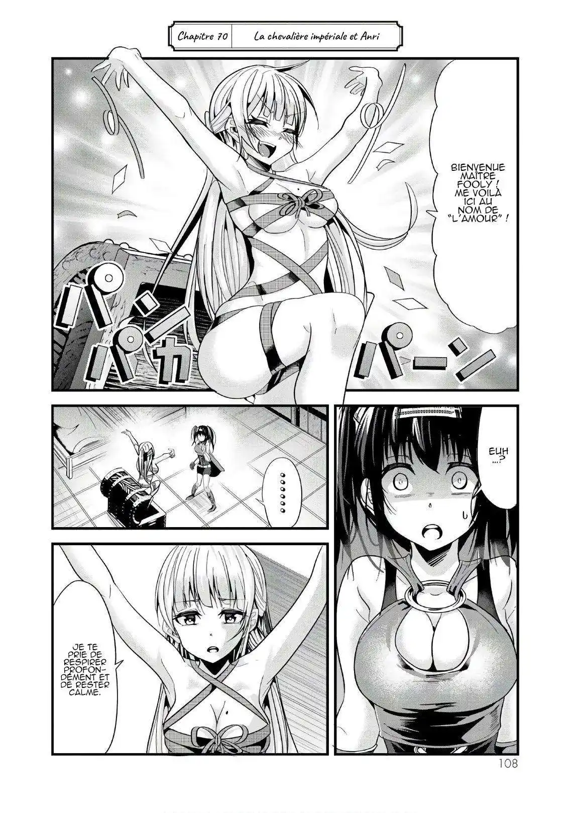 A Story About Treating A Female Knight, Who Has Never Been Treated As A Woman, As A Woman 70 page 2