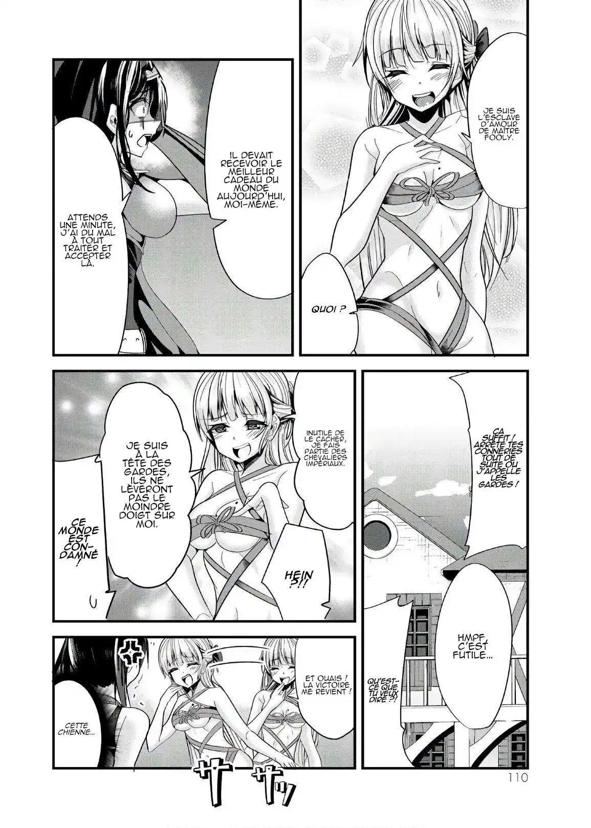 A Story About Treating A Female Knight, Who Has Never Been Treated As A Woman, As A Woman 70 page 4