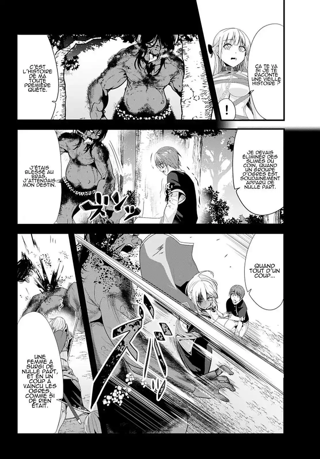 A Story About Treating A Female Knight, Who Has Never Been Treated As A Woman, As A Woman 118 page 2