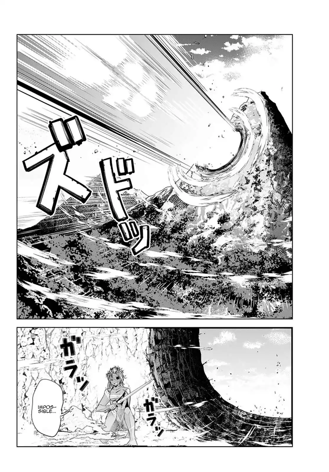 A Story About Treating A Female Knight, Who Has Never Been Treated As A Woman, As A Woman 129 page 4