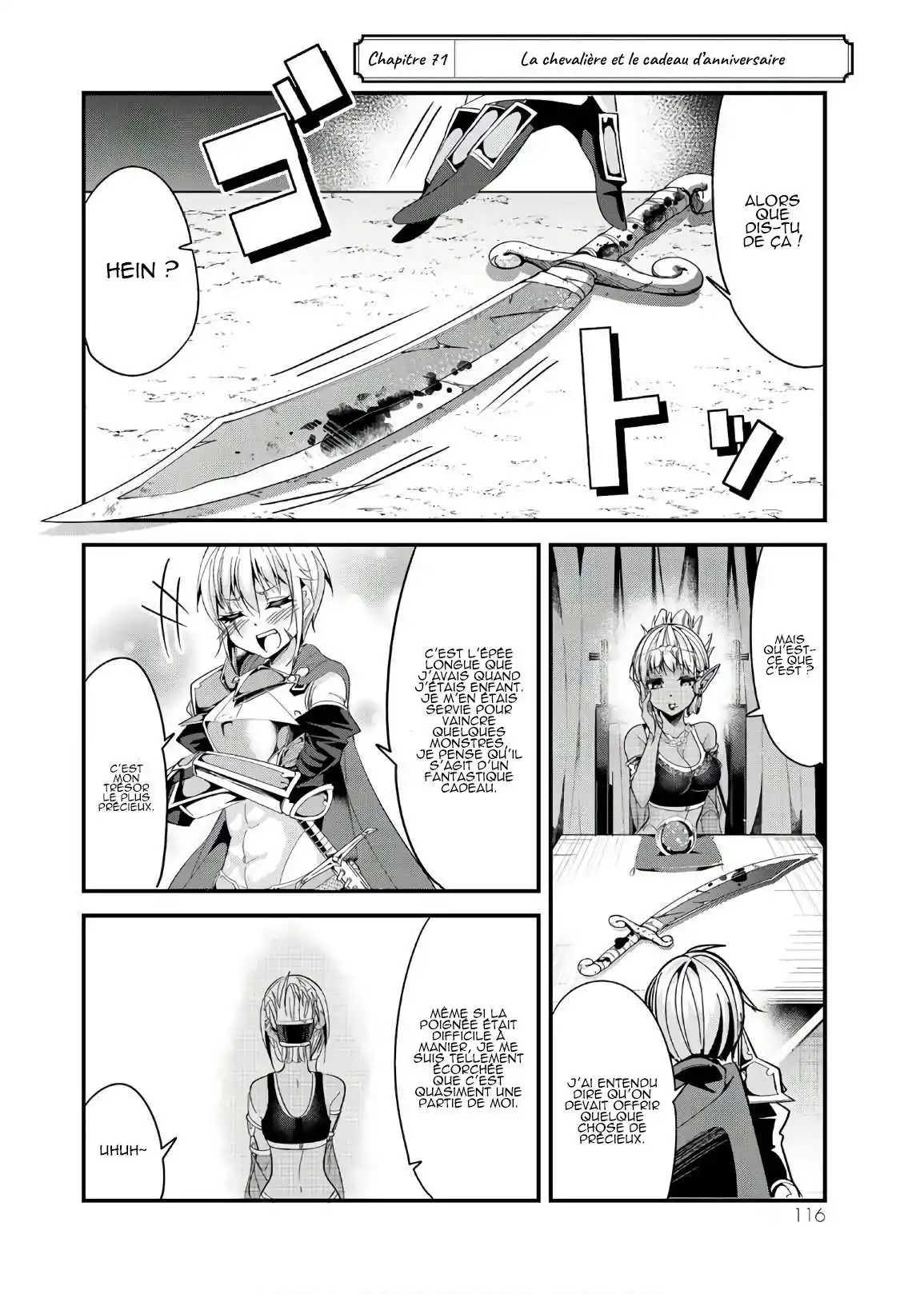 A Story About Treating A Female Knight, Who Has Never Been Treated As A Woman, As A Woman 71 page 2