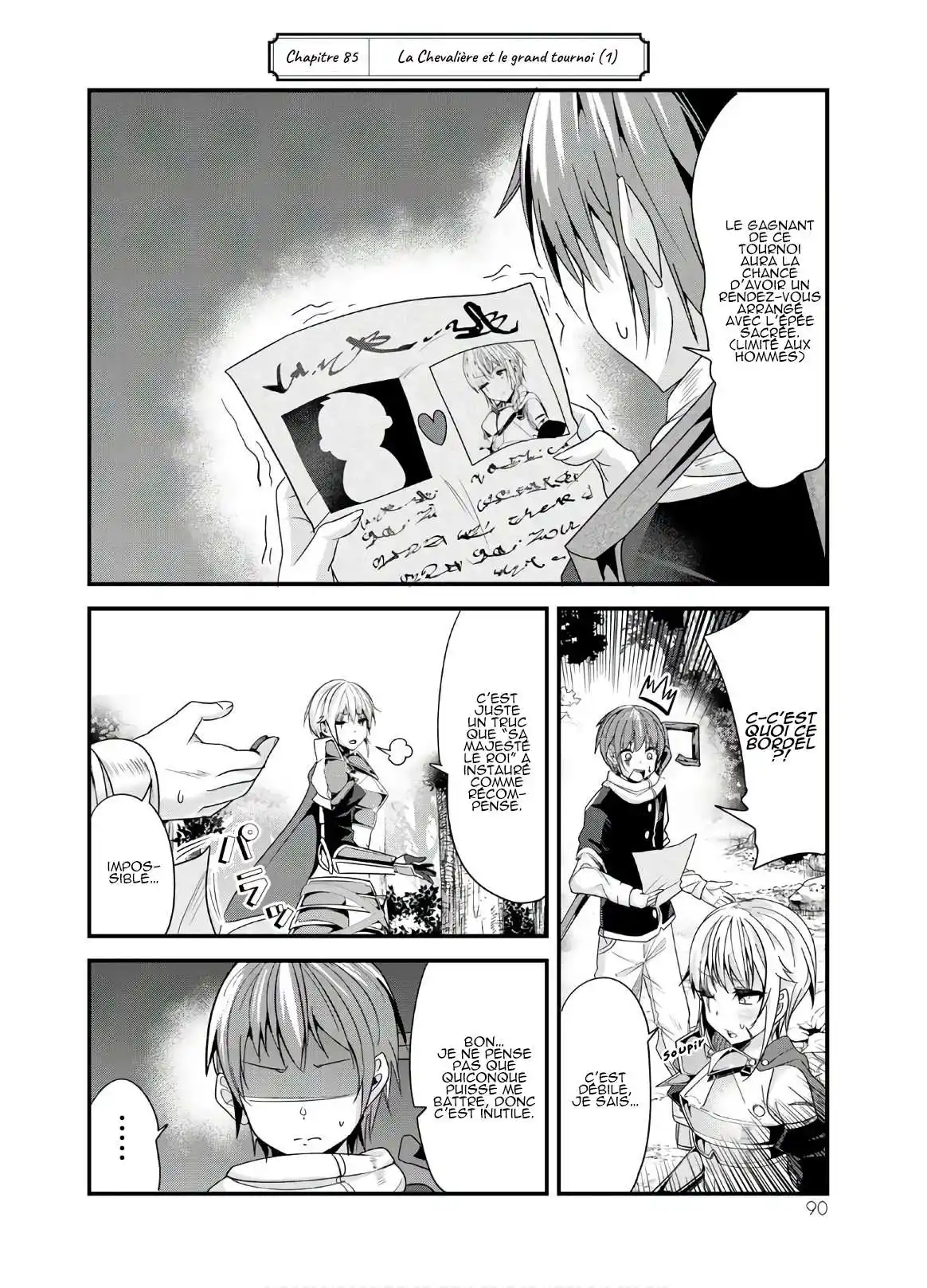 A Story About Treating A Female Knight, Who Has Never Been Treated As A Woman, As A Woman 85 page 2