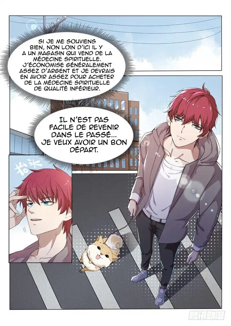 God of the City 3 page 5