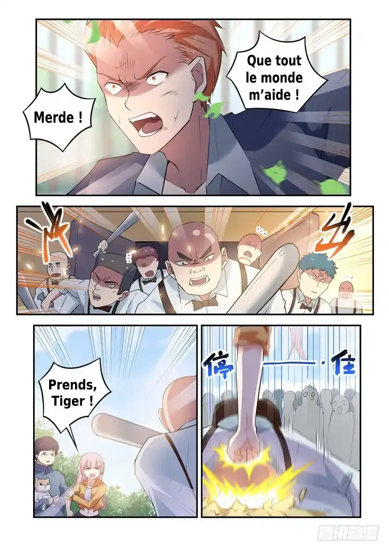 God of the City 17 page 6