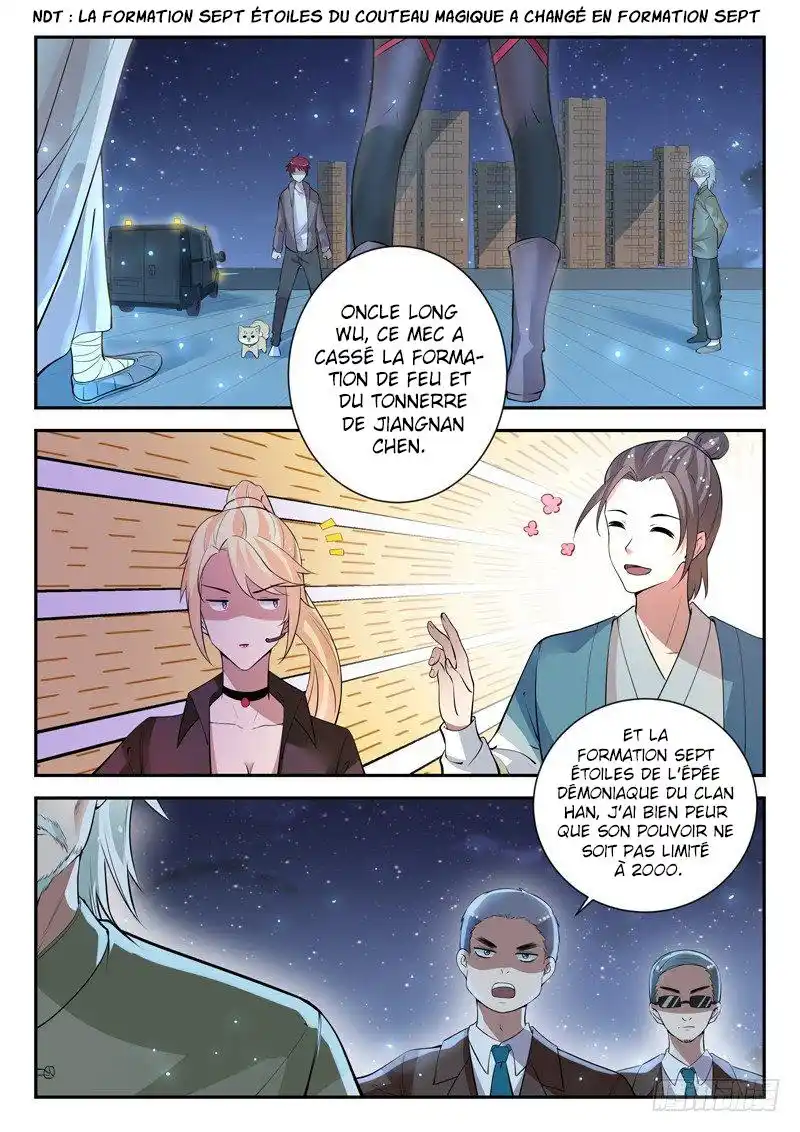 God of the City 30 page 2