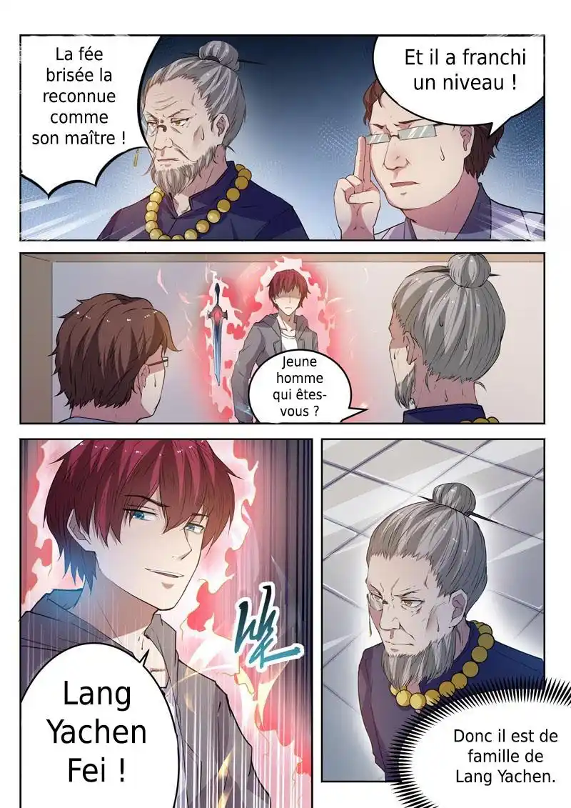 God of the City 12 page 4
