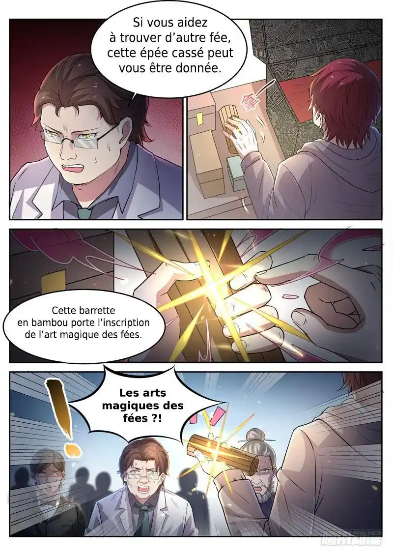 God of the City 12 page 7