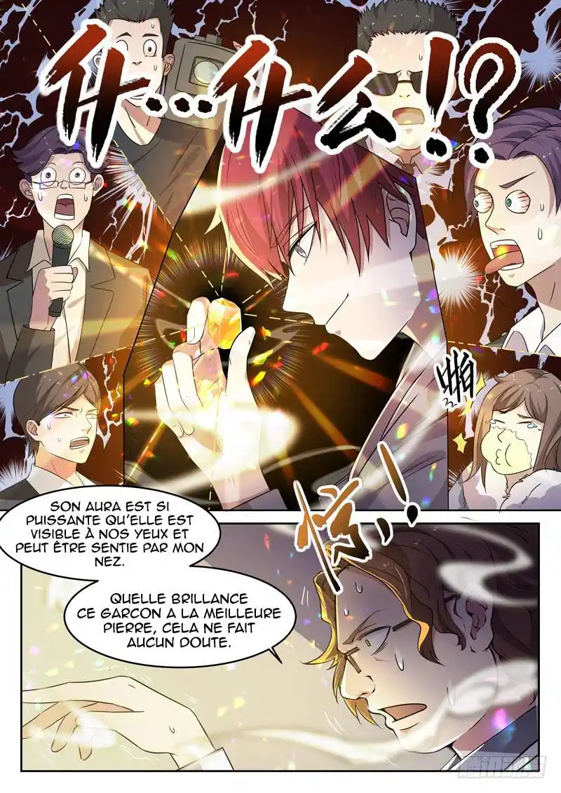 God of the City 7 page 4