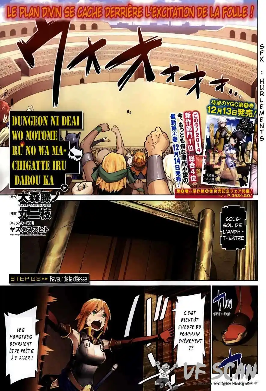 Dungeon ni Deai wo Motomeru no wa Machigatteiru Darou ka 73 page 1