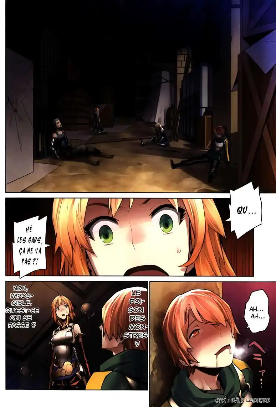 Dungeon ni Deai wo Motomeru no wa Machigatteiru Darou ka 73 page 2