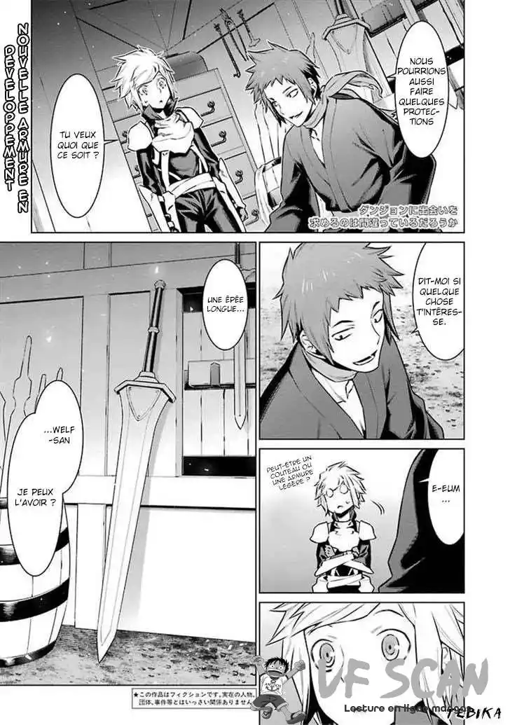 Dungeon ni Deai wo Motomeru no wa Machigatteiru Darou ka 27 page 1