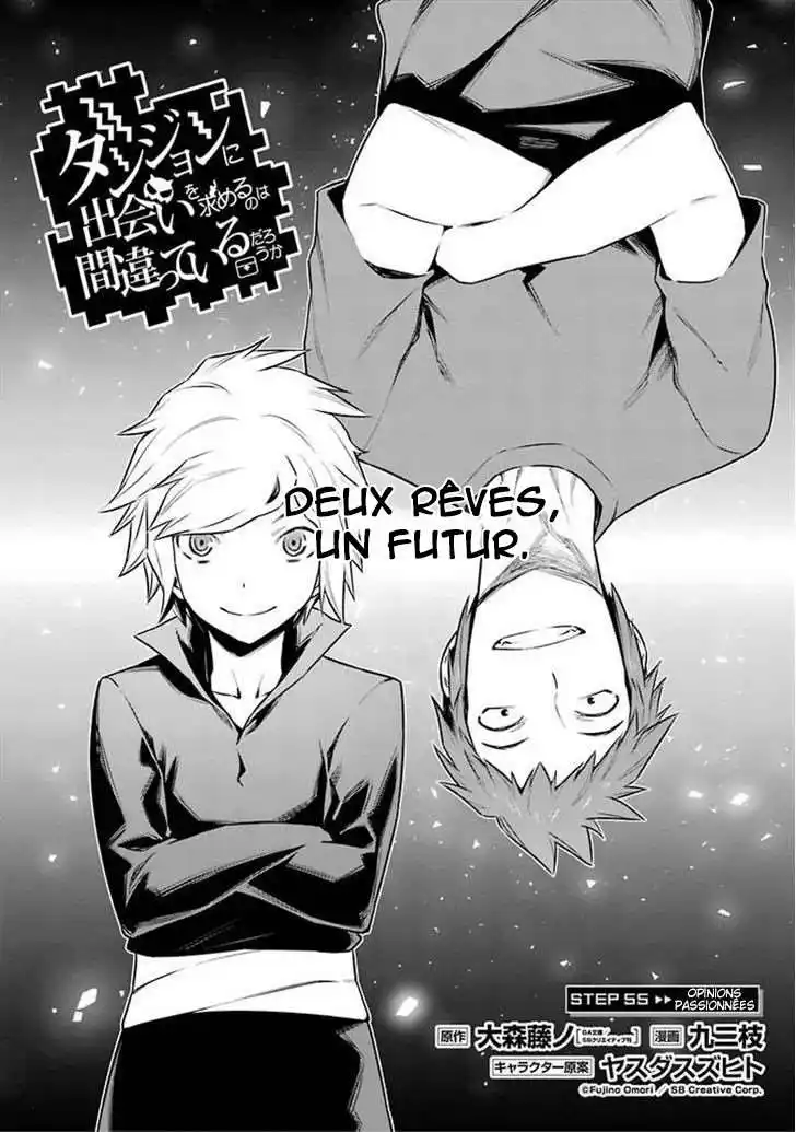 Dungeon ni Deai wo Motomeru no wa Machigatteiru Darou ka 27 page 4