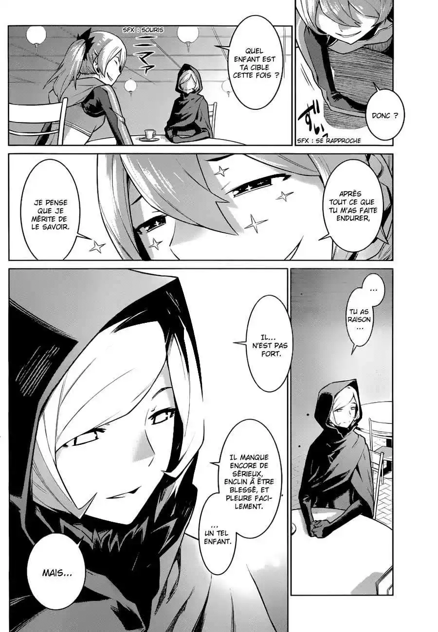 Dungeon ni Deai wo Motomeru no wa Machigatteiru Darou ka 74 page 2