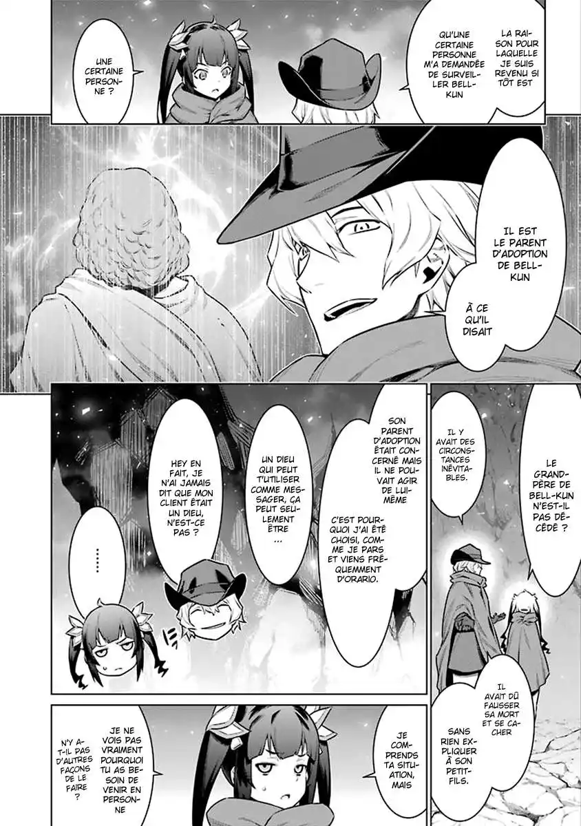 Dungeon ni Deai wo Motomeru no wa Machigatteiru Darou ka 16 page 1