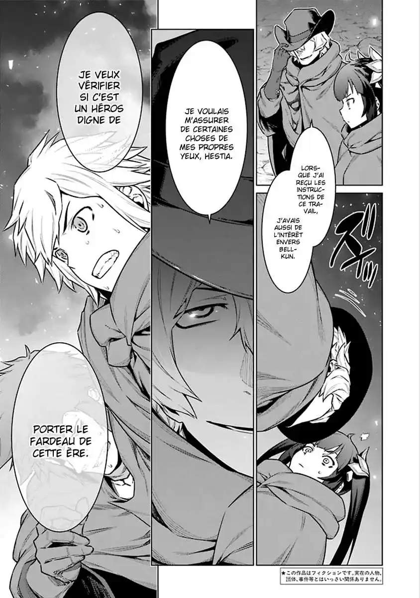 Dungeon ni Deai wo Motomeru no wa Machigatteiru Darou ka 16 page 2