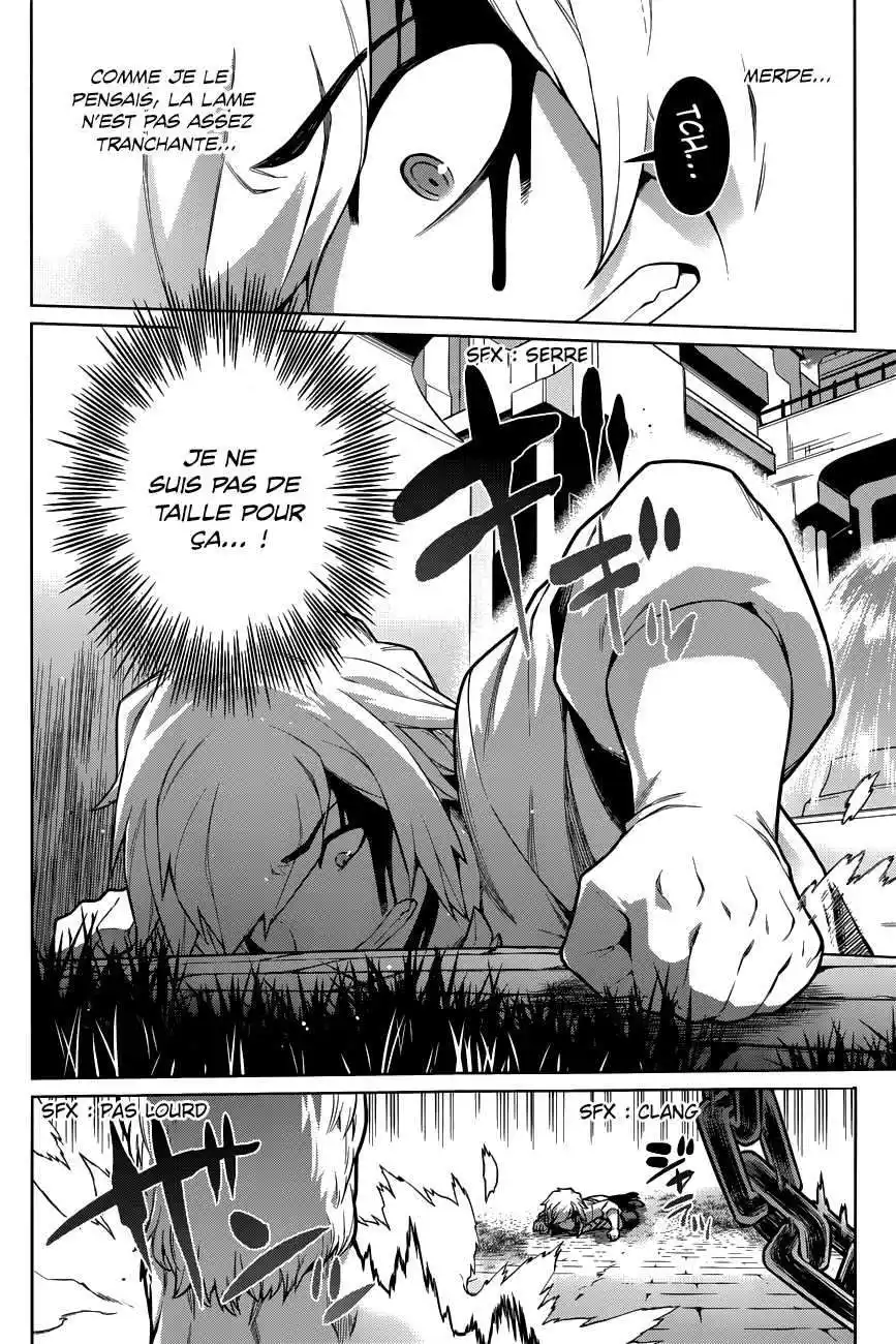Dungeon ni Deai wo Motomeru no wa Machigatteiru Darou ka 70 page 2