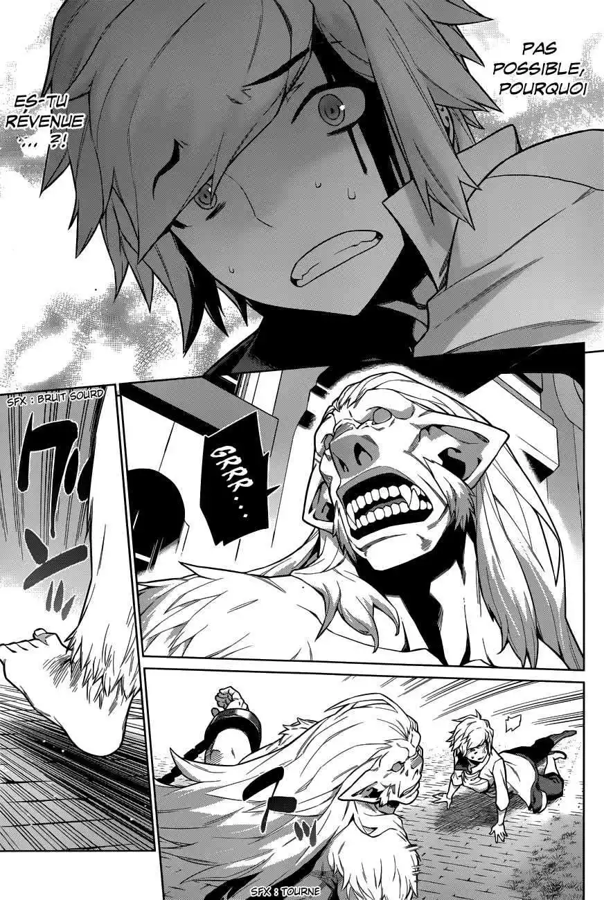 Dungeon ni Deai wo Motomeru no wa Machigatteiru Darou ka 70 page 7