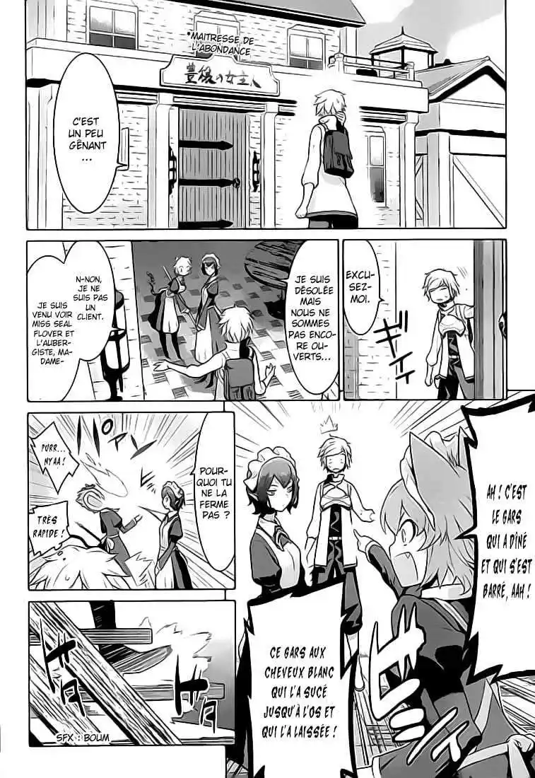 Dungeon ni Deai wo Motomeru no wa Machigatteiru Darou ka 77 page 10