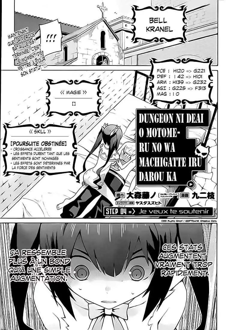 Dungeon ni Deai wo Motomeru no wa Machigatteiru Darou ka 77 page 3