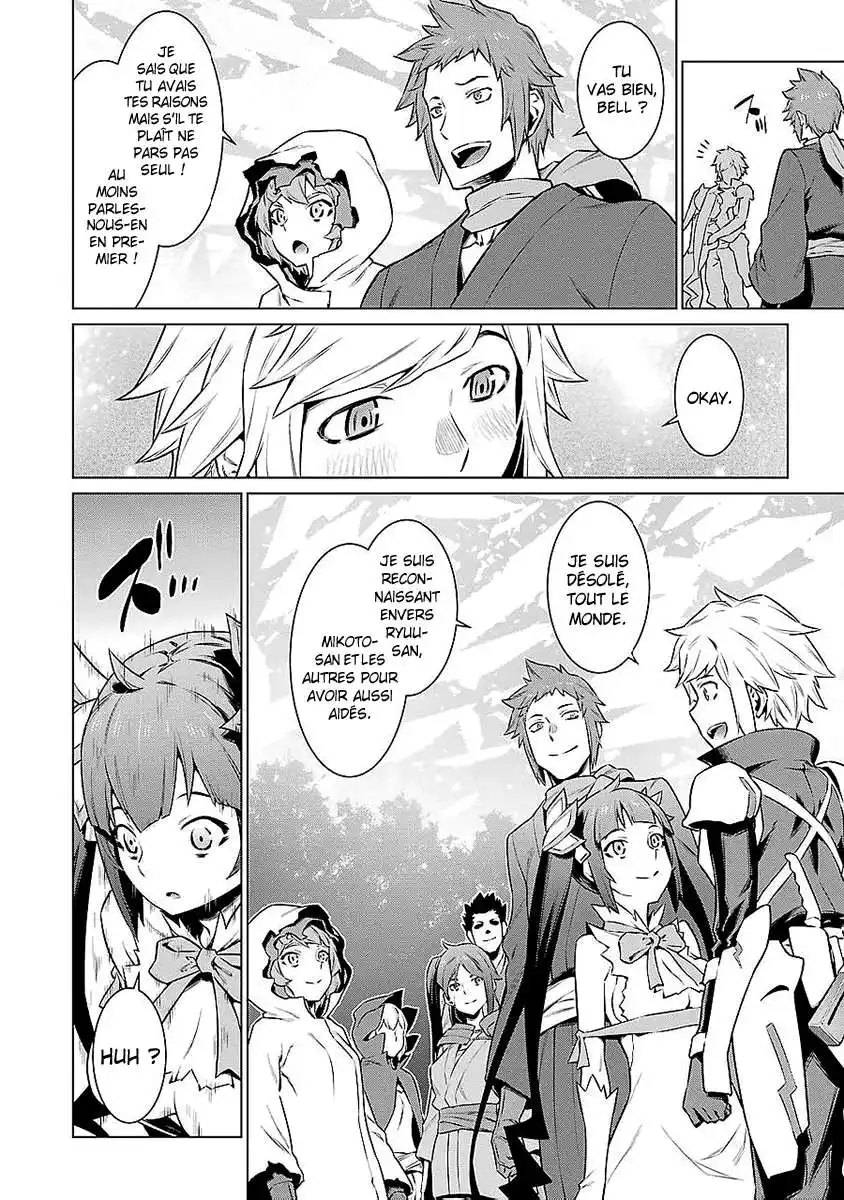 Dungeon ni Deai wo Motomeru no wa Machigatteiru Darou ka 5 page 11