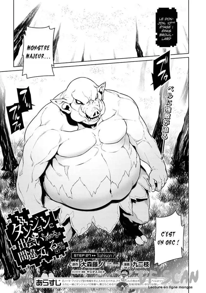 Dungeon ni Deai wo Motomeru no wa Machigatteiru Darou ka 54 page 1