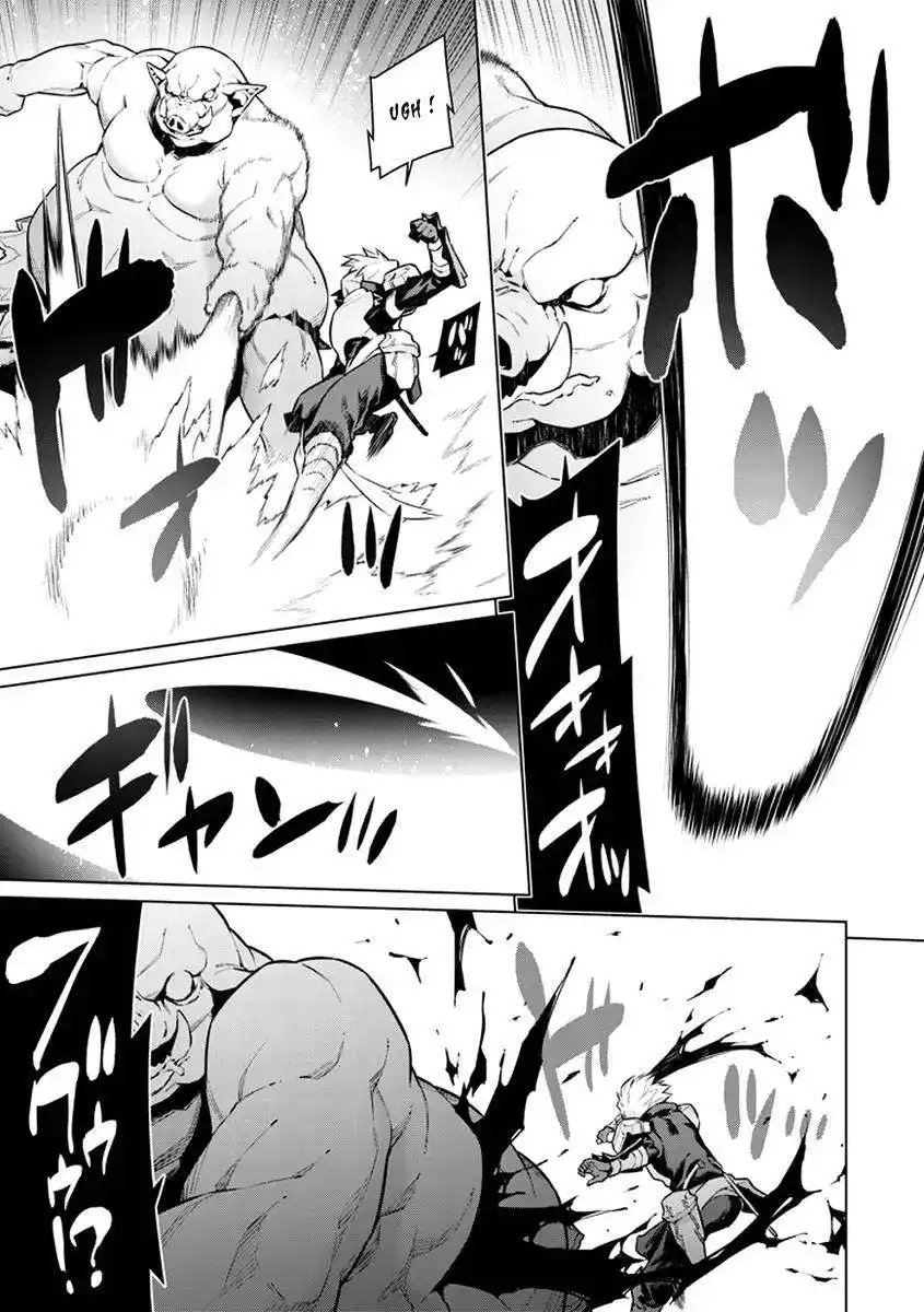 Dungeon ni Deai wo Motomeru no wa Machigatteiru Darou ka 54 page 3