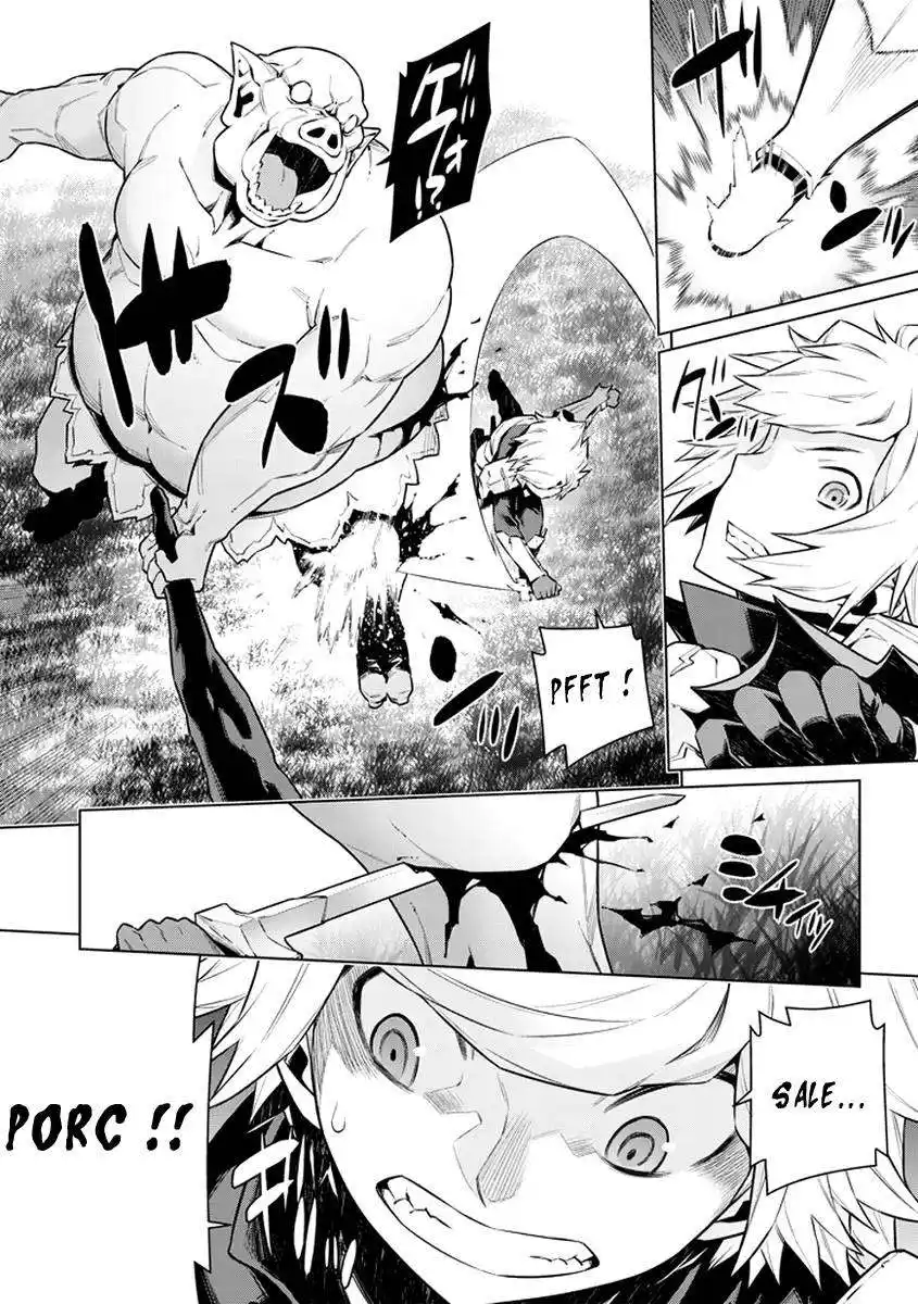 Dungeon ni Deai wo Motomeru no wa Machigatteiru Darou ka 54 page 4