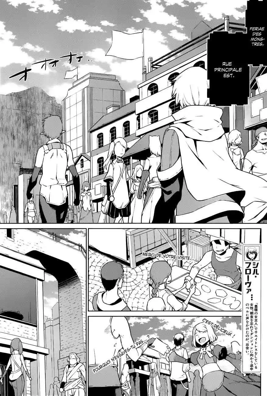 Dungeon ni Deai wo Motomeru no wa Machigatteiru Darou ka 75 page 16