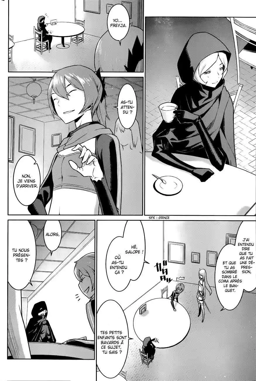 Dungeon ni Deai wo Motomeru no wa Machigatteiru Darou ka 75 page 18