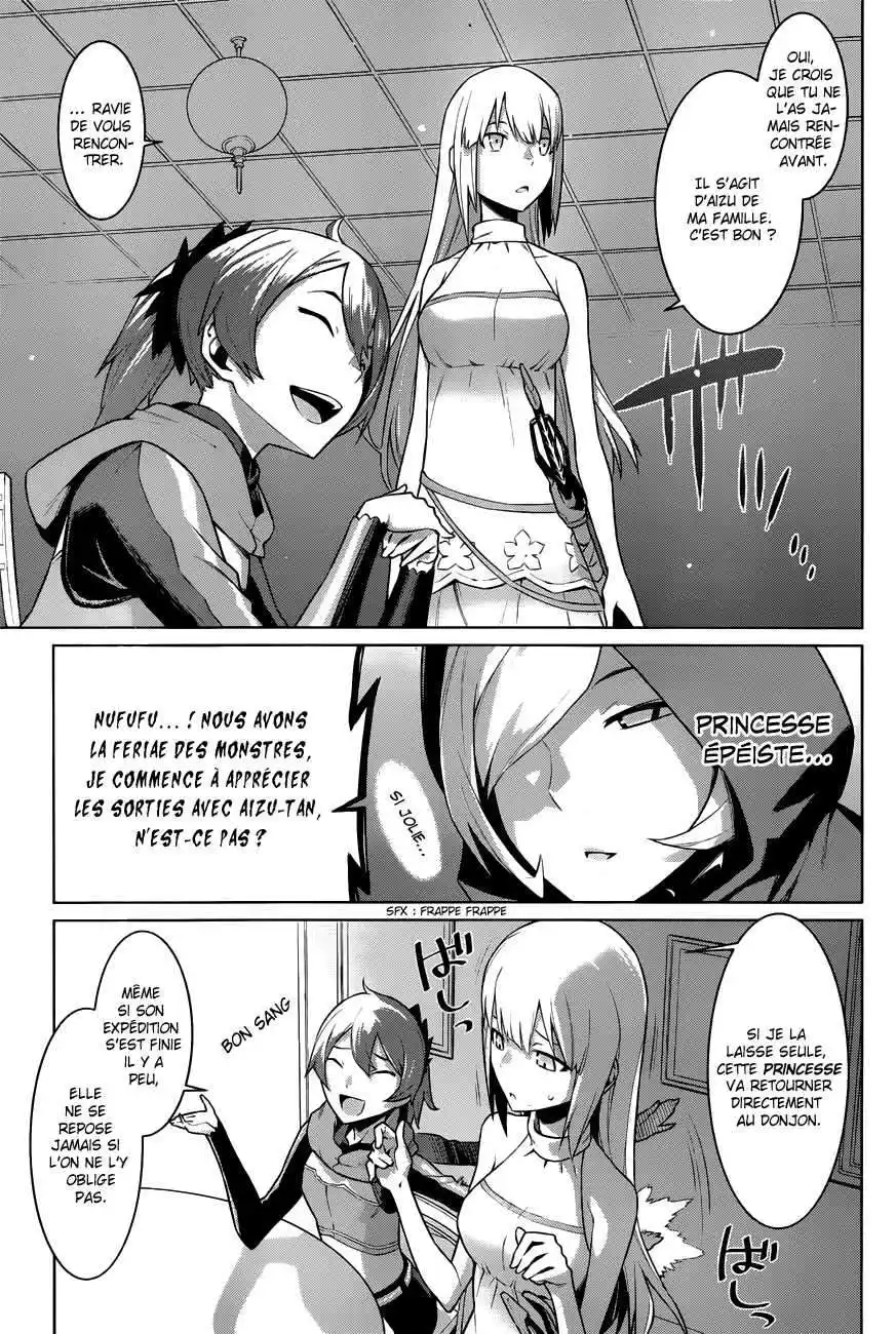 Dungeon ni Deai wo Motomeru no wa Machigatteiru Darou ka 75 page 19
