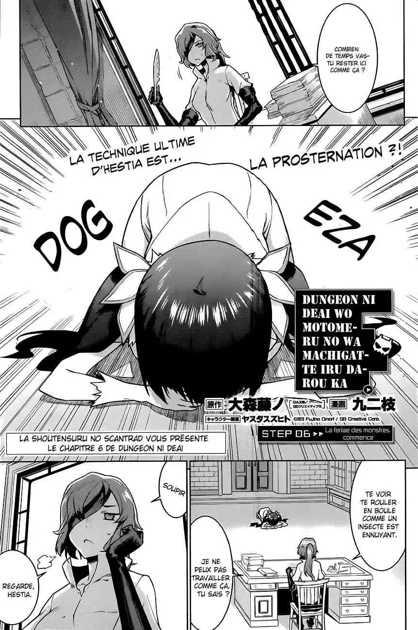 Dungeon ni Deai wo Motomeru no wa Machigatteiru Darou ka 75 page 5