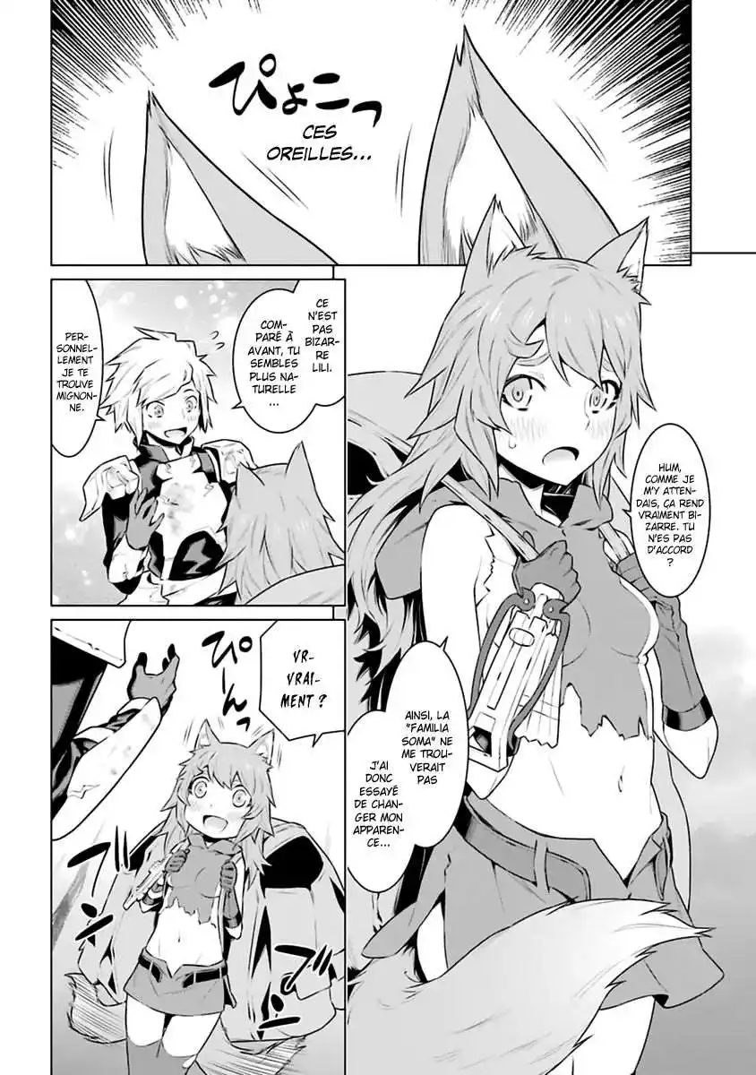 Dungeon ni Deai wo Motomeru no wa Machigatteiru Darou ka 47 page 3
