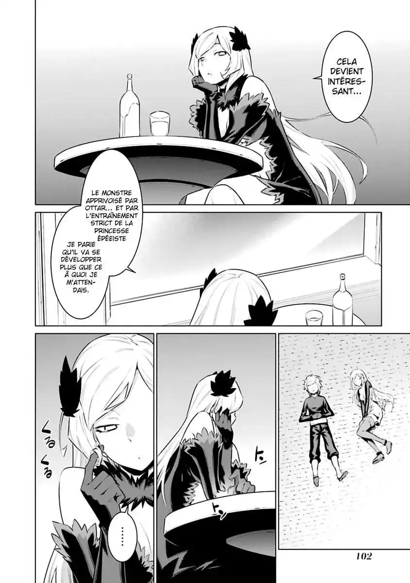 Dungeon ni Deai wo Motomeru no wa Machigatteiru Darou ka 45 page 2