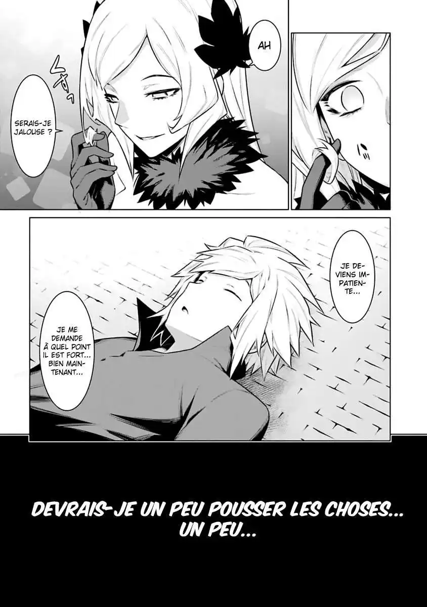 Dungeon ni Deai wo Motomeru no wa Machigatteiru Darou ka 45 page 3