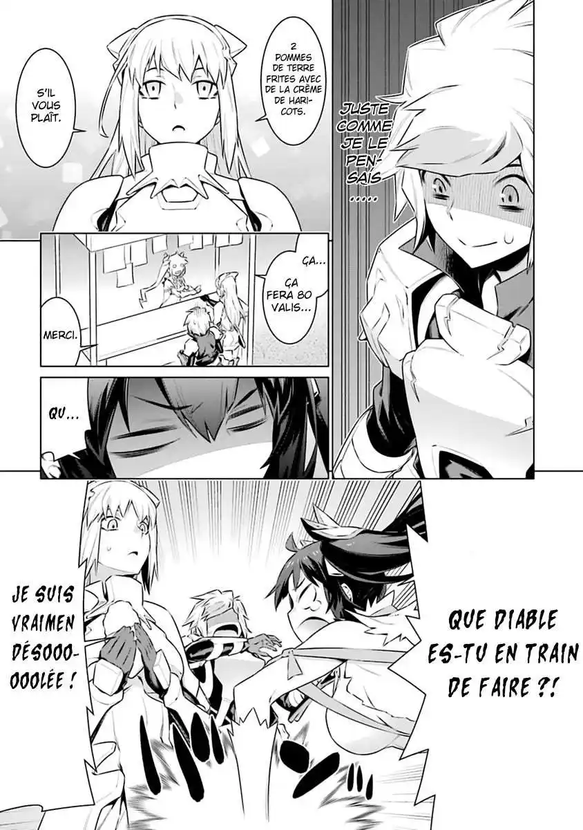 Dungeon ni Deai wo Motomeru no wa Machigatteiru Darou ka 45 page 7