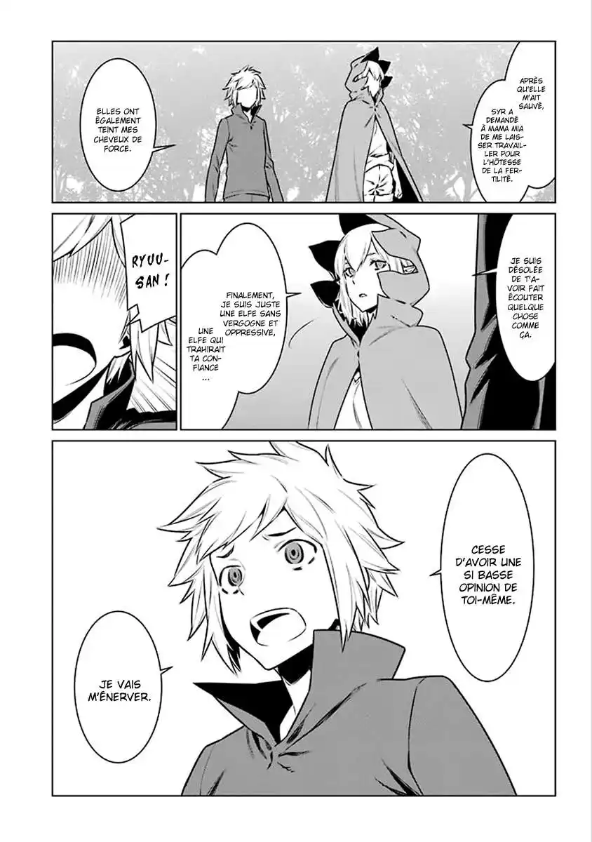 Dungeon ni Deai wo Motomeru no wa Machigatteiru Darou ka 10 page 10