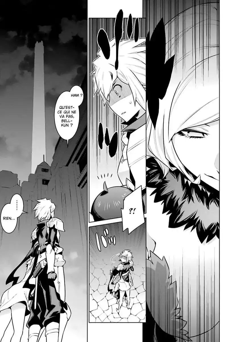 Dungeon ni Deai wo Motomeru no wa Machigatteiru Darou ka 44 page 5