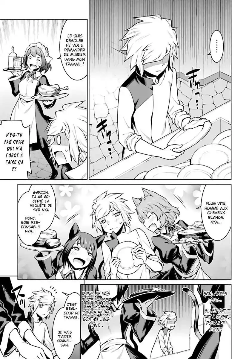 Dungeon ni Deai wo Motomeru no wa Machigatteiru Darou ka 44 page 9